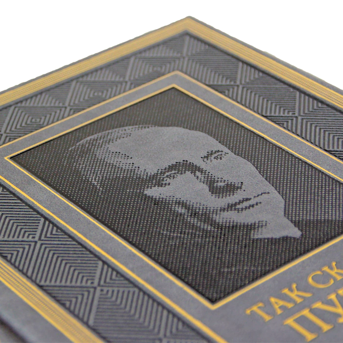 Книга в кожаном переплете "Так сказал Путин. Речи, цитаты, афоризмы" на русском языке